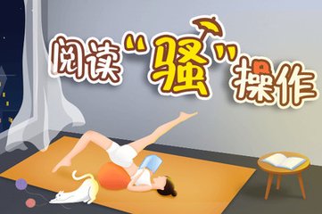 开云真人违法吗